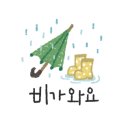 씨뷰SeaView 이미지