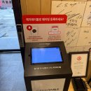 제주도 제주공항근처 갈치조림 고등어구이 맛집 착한집 내돈내산 후기 +미우새 나온 갈치조림집