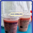 GS25 대전목상점 | 대전 GS25 편의점 디저트 더리얼스무디 매장