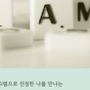 창조성학교Leela 네이버블로그
