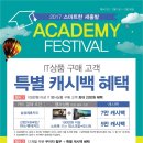 비산PC 이미지