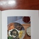 혜성식당 이미지