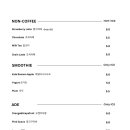 Kafe395(카페395)