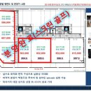 BS공인중개사사무소 이미지