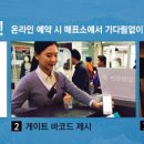 대명MMS