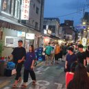 샤로수길 이미지