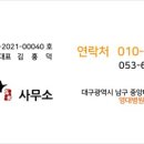 만촌종합시장 이미지