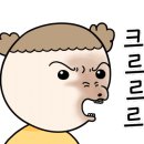 쉼터음악사 이미지