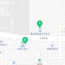 SK엔크린 동양셀프주유소 이미지