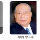 창가(한국SGI) 이미지