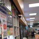홈플러스약국 이미지