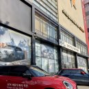 VIP모터스 | 윤남노 셰프 노뜨르 후기 도이치모터스 MINI VIP 비공식 미식작전 당첨 방문