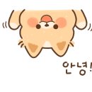베아또과자점 이미지