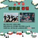 로데오노래광장 네이버블로그