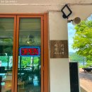 미술관609
