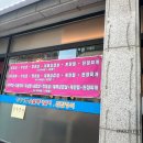 사과나무숯불갈비