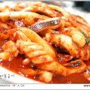 삼겹살부대 이미지