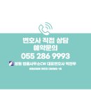 사파동286 이미지