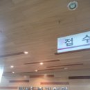 염광의원 이미지