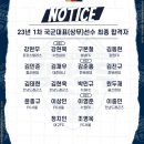 상무 이미지