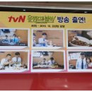 30년전통옛날손짜장 이미지