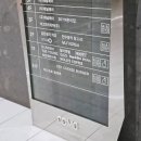 셀럽(SALAB) 네이버블로그