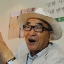 고은 티스토리