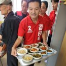 능안경로당 이미지