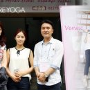 우리엠케어 이미지