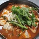 황제고향밥상