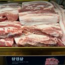 육미제당 이미지