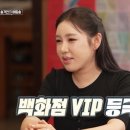 109 뉴스엔