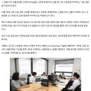 ﻿드론전망 / 산불진화 드론 개발로 산불도 '스마트'하게 잡는다_정책브리핑 발췌 이미지