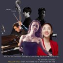 감성 재즈 피아노의 마술사 Ann Kim! Ann Kim Quintet 대전 봉명동 핫플레이스 재즈바 옐로우택시 공연! 이미지