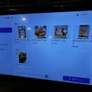 뉴소나무집 이미지