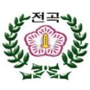 전곡울타리 이미지