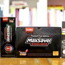 (주)이맥솔루션 이미지