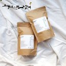 나래