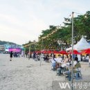 물멍쉬멍 이미지