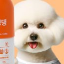마이뉴트리 이미지