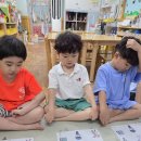 중국어를 좋아하는 천지반 친구들~♡ 이미지