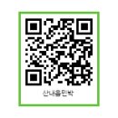 계룡산갑사민박 이미지