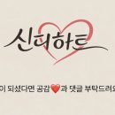 금율로 2 이미지