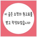 퍼스토리 이미지