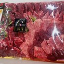 고기파는형제들 이미지