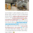 수완지구 임산부필라테스 6-7월 등록안내