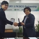 로아인터네셔널 이미지