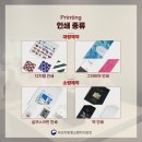 (주)코아트