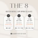 상동스포츠주 이미지