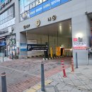 새롬동_세움빌딩앞 | 세종사주타로 새롬동 힐링사주타로 솔직후기